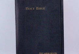 Библия Элвиса Пресли