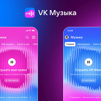 МЛ музыка