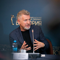Леонид Агутин