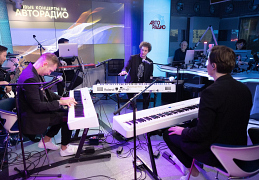 Трио Bel Suono сыграло live на «Авторадио»