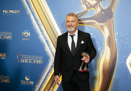 Леонид Агутин