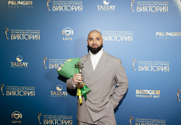 Артем Качер