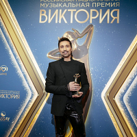 Дима Билан