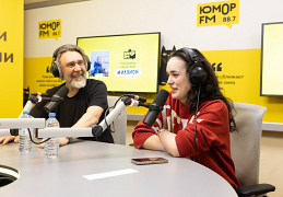 Ленинград на Юмор ФМ