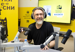 Ленинград на Юмор ФМ