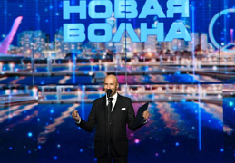 Игорь Крутой Новая волна