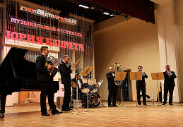 A.M.A.D.I.S Brass