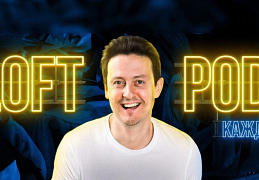 MUZLOFT