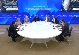 Пресс-конференция фестиваля Чайковского
