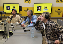 Иракли и группа NLO на Юмор FM