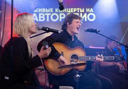 Бонд с кнопкой