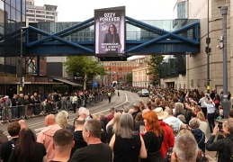 Прощание с Оззи