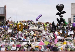 Прощание с Оззи