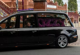 Прощание с Оззи