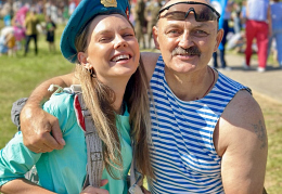 Barinova