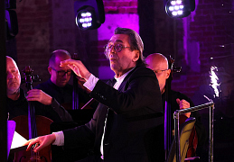 Фестиваль Башмета в Михайловском