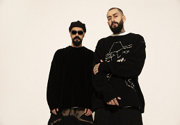 Miyagi &amp; Эндшпиль