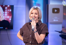 Юлианна Караулова