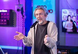 Сергей Шнуров на Авторадио