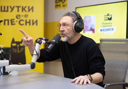 Сергей Шнуров