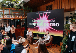 ГПМ Радио и Яндекс Музыка объявили о стратегическом партнерстве