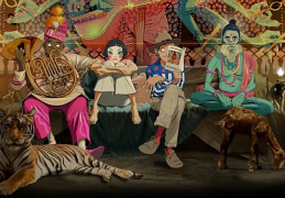 Gorillaz-2025-