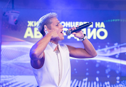 Хабиб