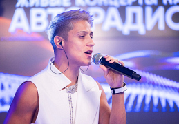 Хабиб