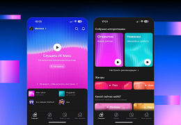 1. Новые функции