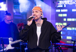 Звонкий на Авторадио