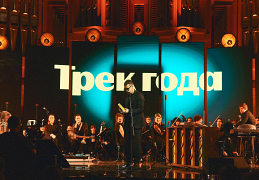 Антон Беляев