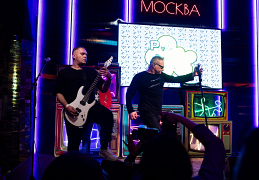 технология