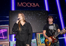 Оксана Почепа и Андрей Алексин