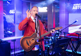 Братья Грим