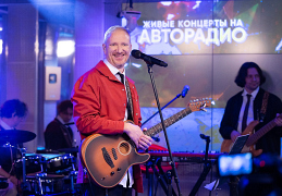 Братья Грим