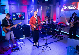 Братья Грим