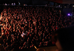 Аукцыон в Москве