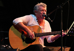 Аукцыон в Москве