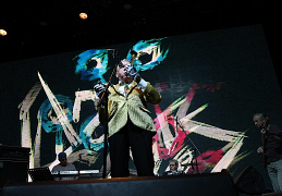 Аукцыон в Москве