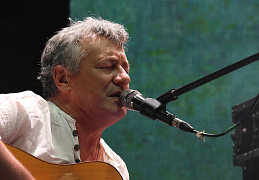 Аукцыон в Москве