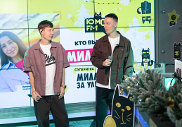 Изображение WhatsApp 2025-12-12 в 14.10.49 dcf8b09b