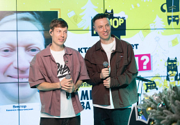 Изображение WhatsApp 2025-12-12 в 14.10.48 a8b303e3