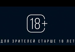 18+