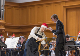 Новый год с МГАСО