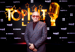 Сергей Балдин