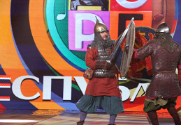 Сергей Трофимов на Достоянии Республики