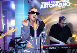 Мари Крамбрери на Авторадио