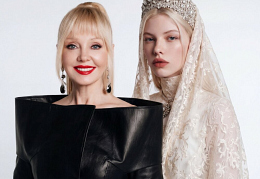 Валерия и Саша Комович