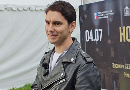 Землянских