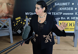 Мириам Мерабова